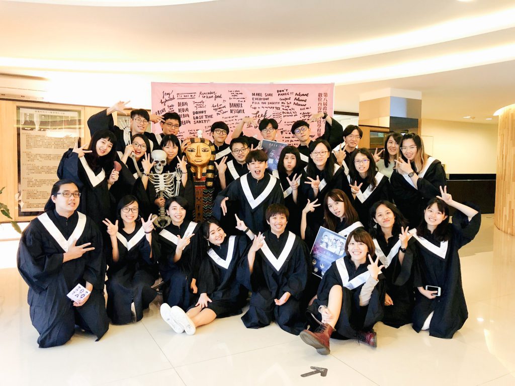 The 8th Graduation Exhibition of the Bachelor’s Program：最後8%