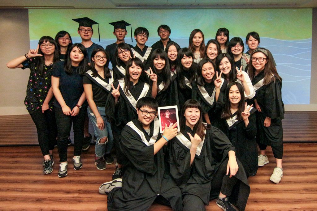 The 7th Graduation Exhibition of the Bachelor’s Program：擬態解碼